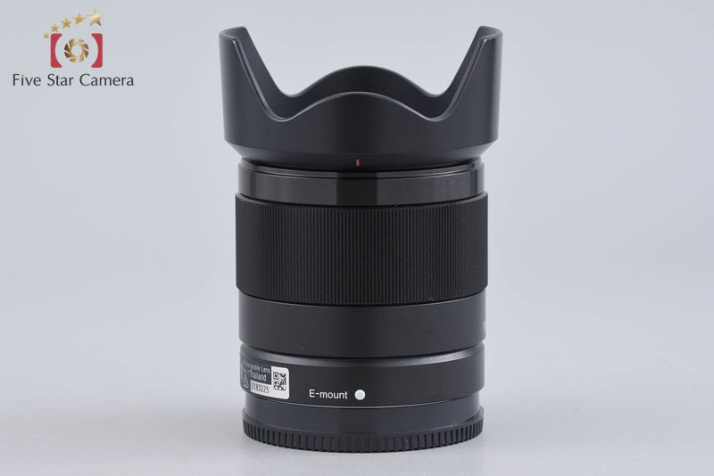 Sony FE 28mm f/2 SEL28F20