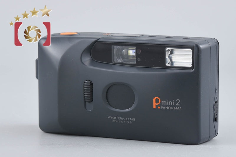 Kyocera P.mini 2 PANORAMA 35mm Point & Shoot Film Camera