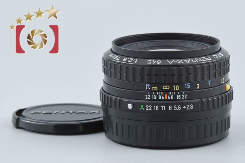 PENTAX SMC A 645 75mm f/2.8