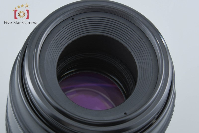 Canon EF 100mm f/2.8 MACRO