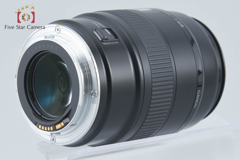 Canon EF 100mm f/2.8 MACRO