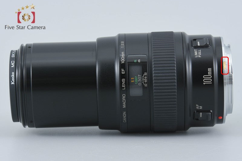 Canon EF 100mm f/2.8 MACRO
