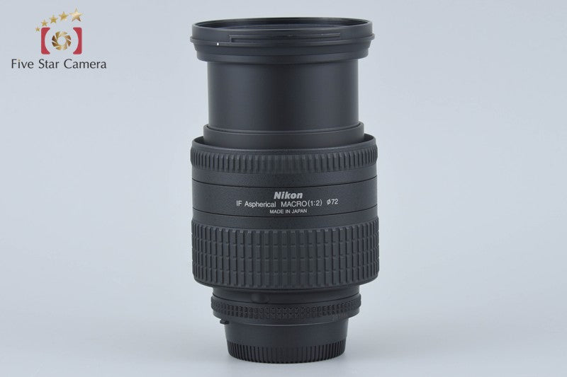 Nikon AF NIKKOR 24-85mm f/2.8-4 D