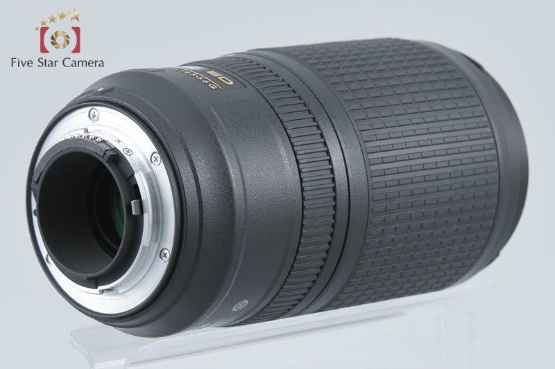 Nikon AF-S NIKKOR 70-300mm f/4.5-5.6 G ED VR