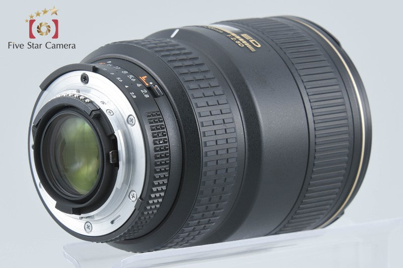 Nikon AF-S NIKKOR 17-35mm f/2.8 D ED