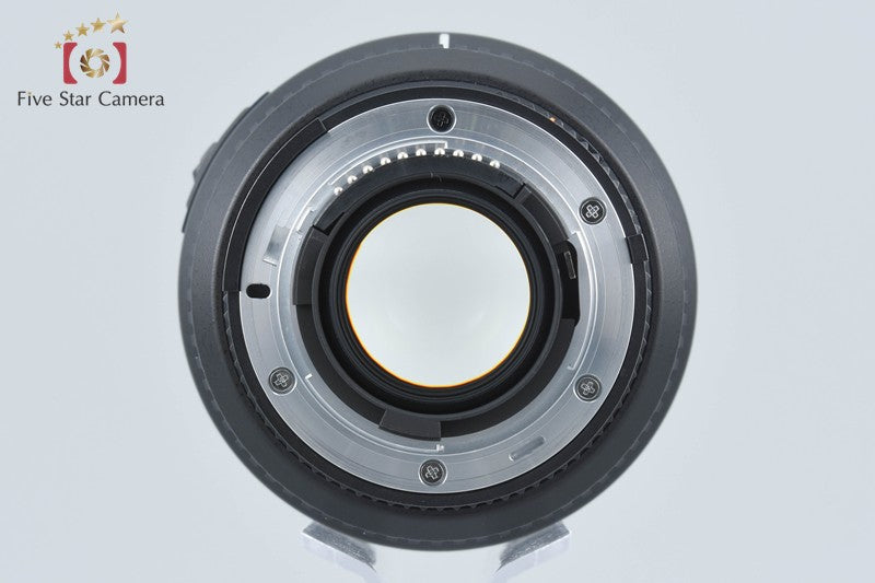 Nikon AF-S NIKKOR 17-35mm f/2.8 D ED