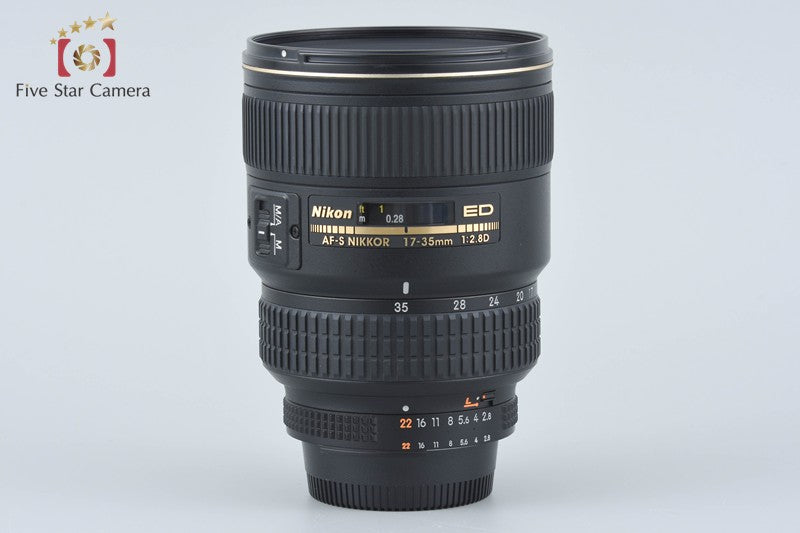 Nikon AF-S NIKKOR 17-35mm f/2.8 D ED