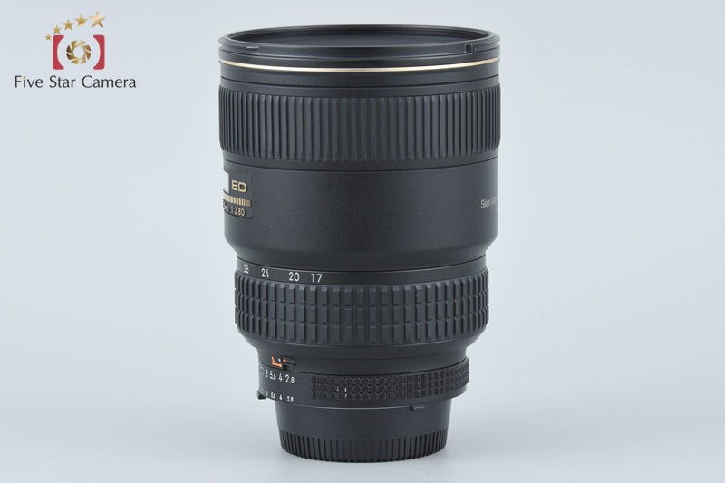 Nikon AF-S NIKKOR 17-35mm f/2.8 D ED