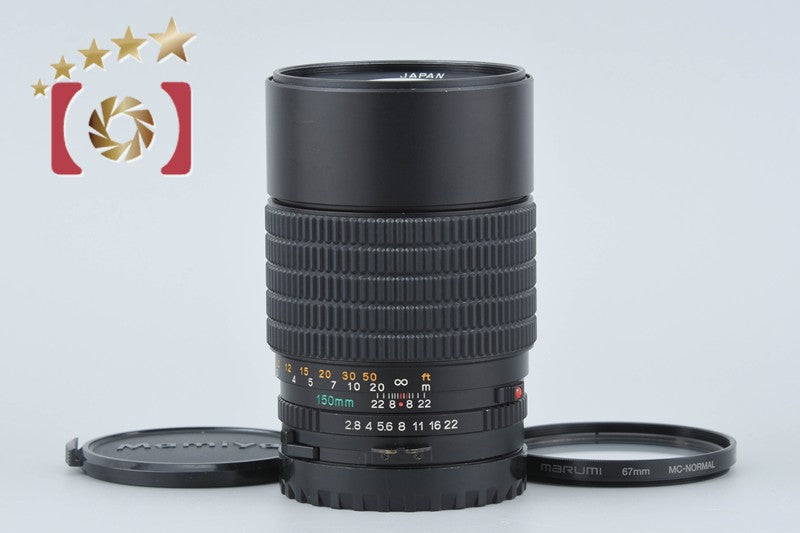 Mamiya A 150mm f/2.8 for 645