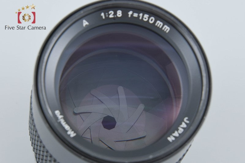Mamiya A 150mm f/2.8 for 645
