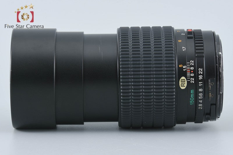 Mamiya A 150mm f/2.8 for 645