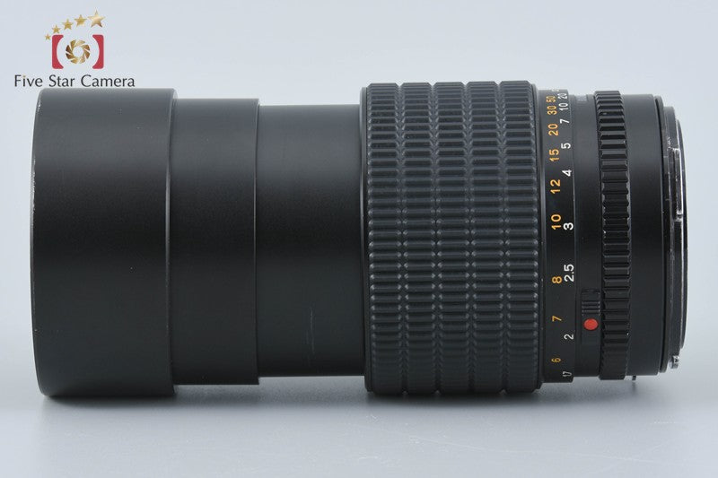 Mamiya A 150mm f/2.8 for 645
