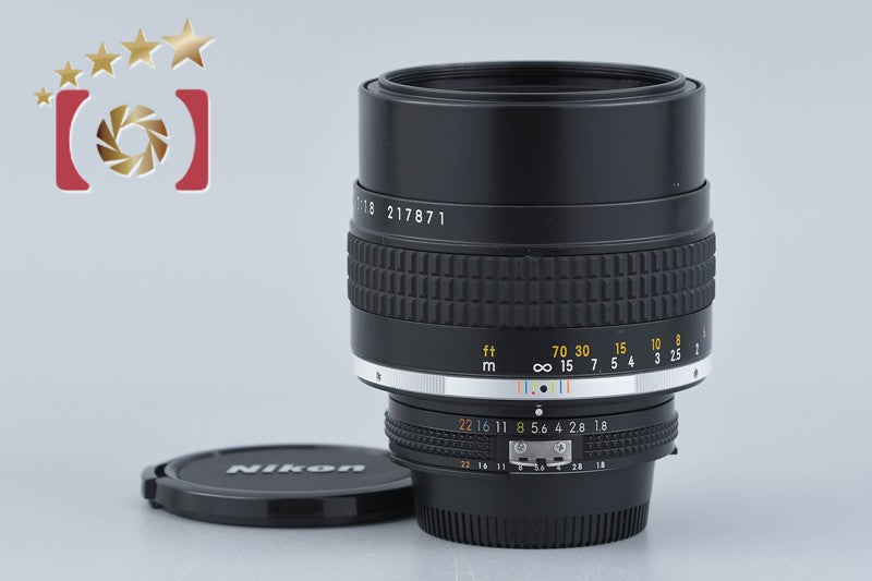 Nikon Ai-S NIKKOR 105mm f/1.8