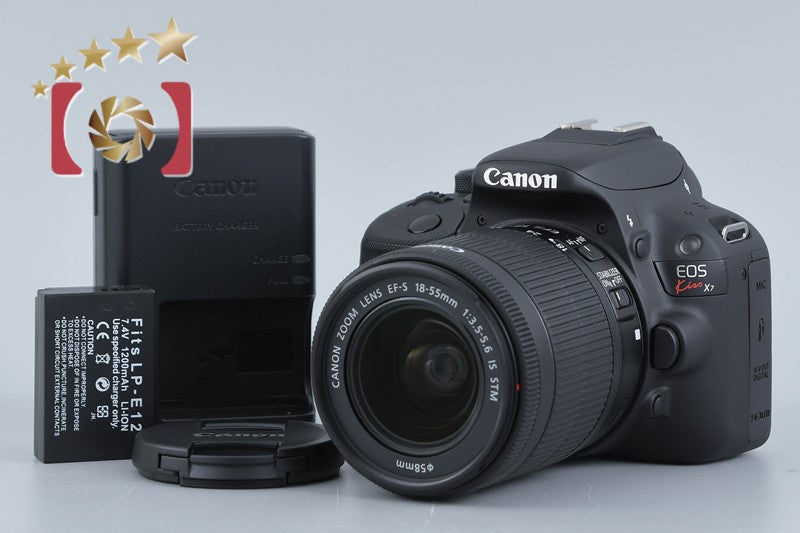 "Count 121" Canon EOS Kiss X7 / Rebel SL1 / 100D 18.0 MP EF-S 18-55 IS STM Lens