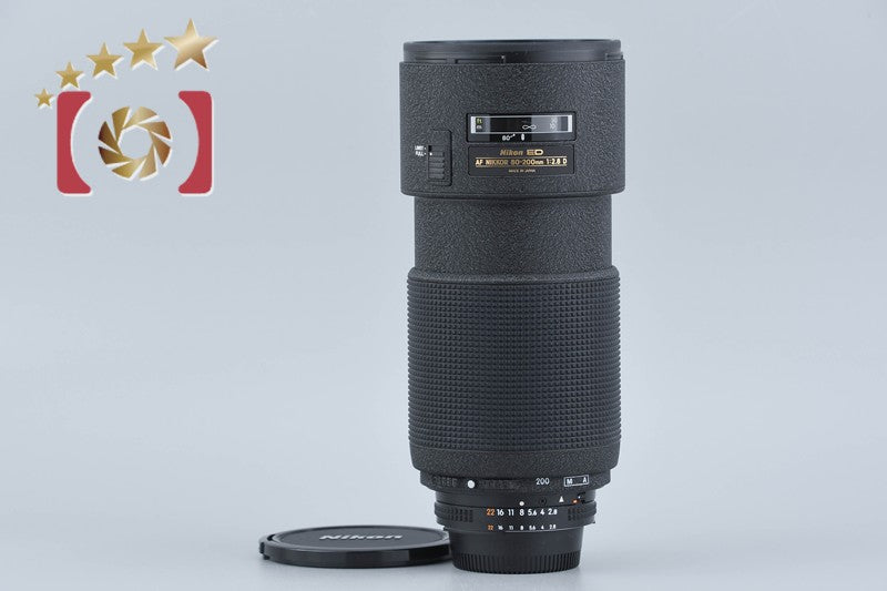 Nikon AF NIKKOR 80-200mm f/2.8 D ED