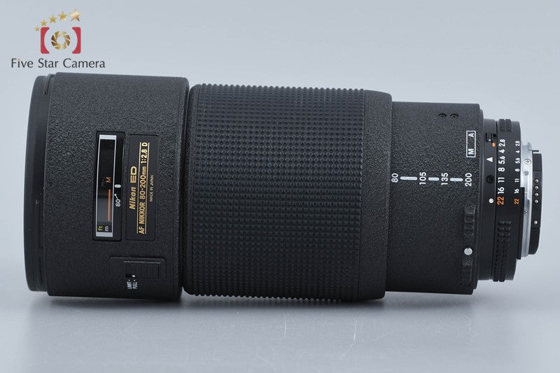 Nikon AF NIKKOR 80-200mm f/2.8 D ED