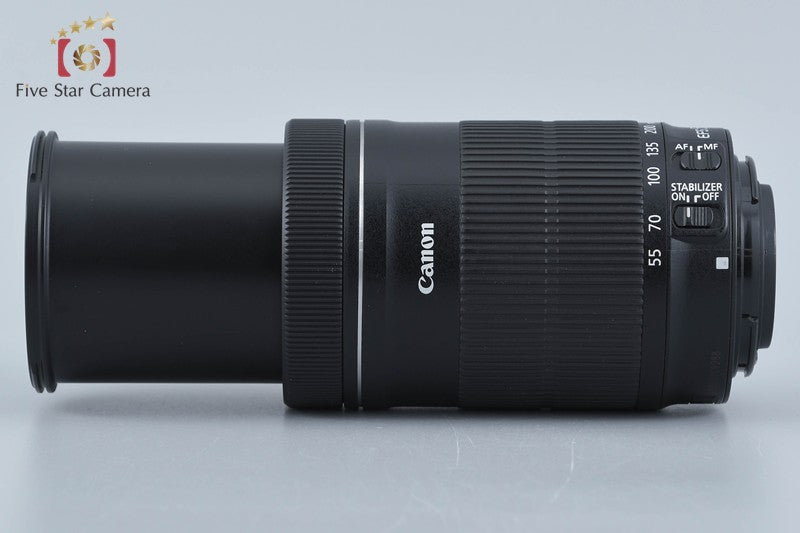 Canon EF-S 55-250mm f/4-5.6 IS STM