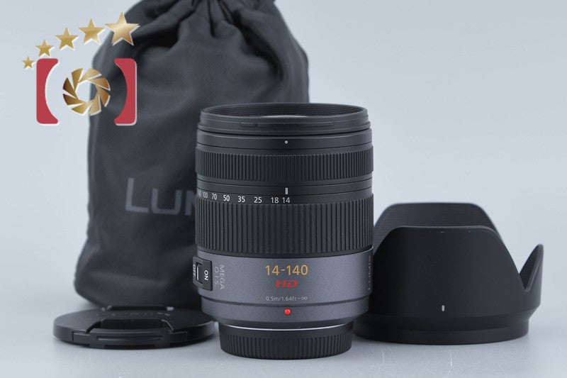Panasonic LUMIX G VARIO 14-140mm f/4-5.8 ASPH. MEGA O.I.S H-VS014140