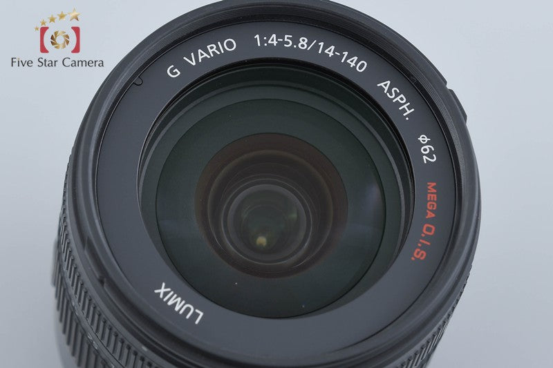 Panasonic LUMIX G VARIO 14-140mm f/4-5.8 ASPH. MEGA O.I.S H-VS014140