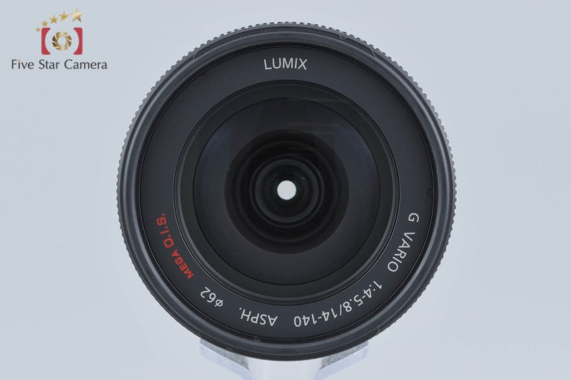 Panasonic LUMIX G VARIO 14-140mm f/4-5.8 ASPH. MEGA O.I.S H-VS014140