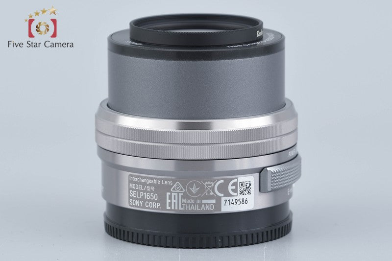 SONY E PZ 16-50mm f/3.5-5.6 OSS SELP1650 Silver Sony E Mount