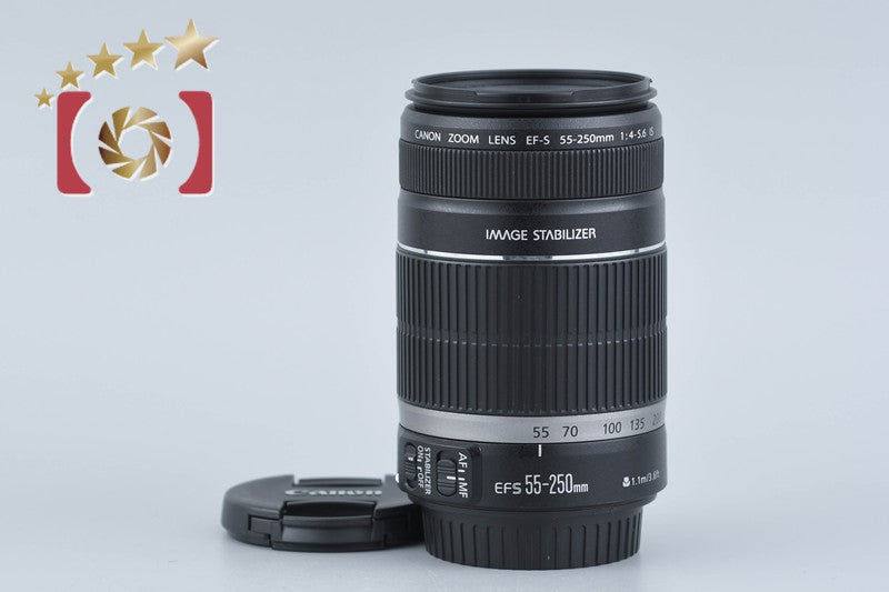Canon EF-S 55-250mm f/4-5.6 IS