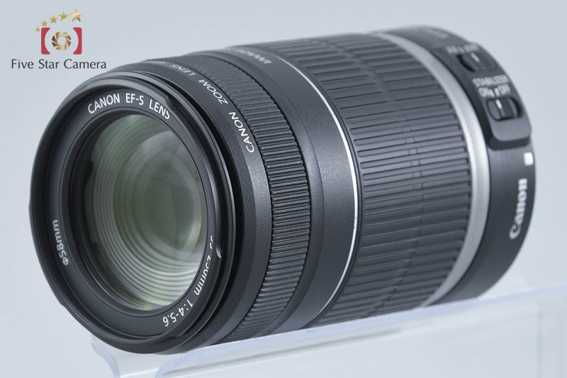 Canon EF-S 55-250mm f/4-5.6 IS