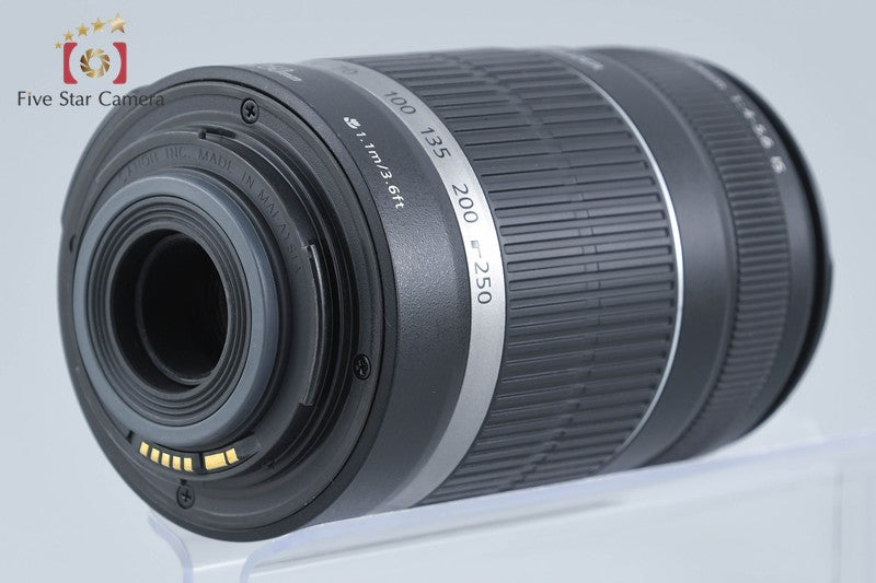 Canon EF-S 55-250mm f/4-5.6 IS