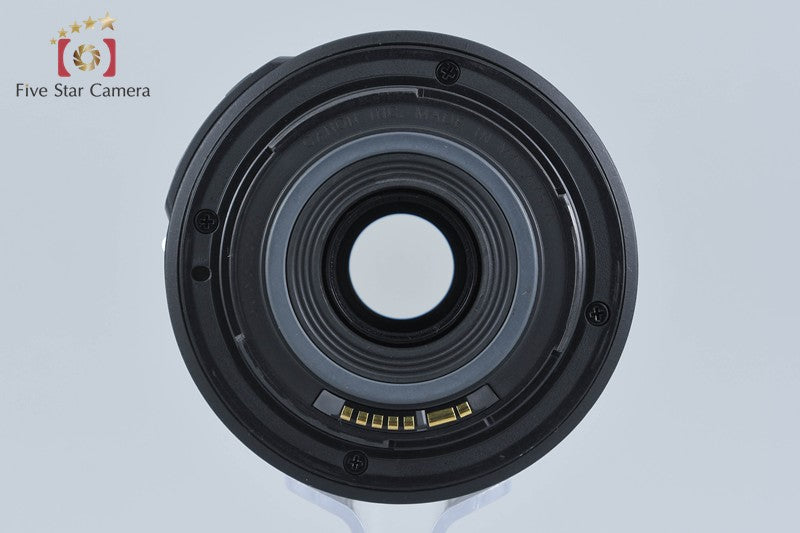 Canon EF-S 55-250mm f/4-5.6 IS