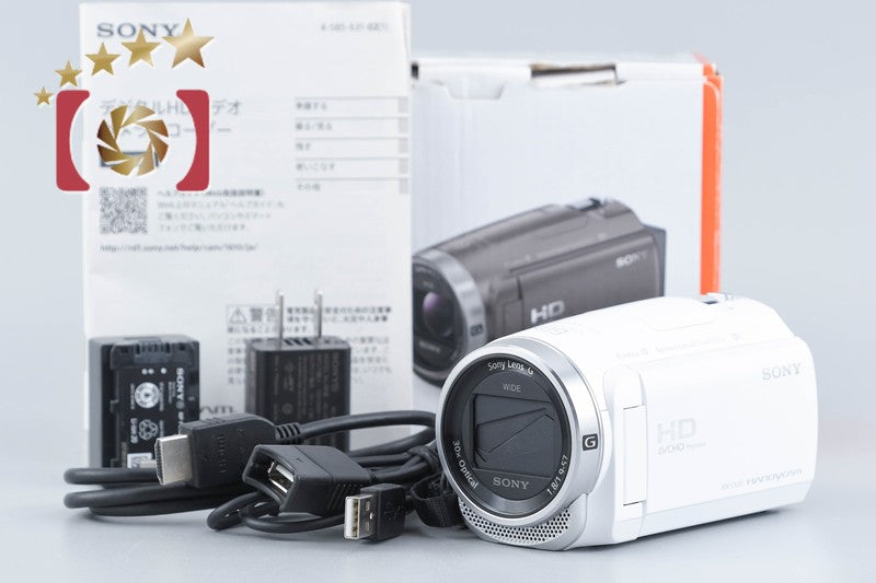 Sony Handycam HDR-CX680 White Digital HD Camcorder w/ Box [Multiple Languages]