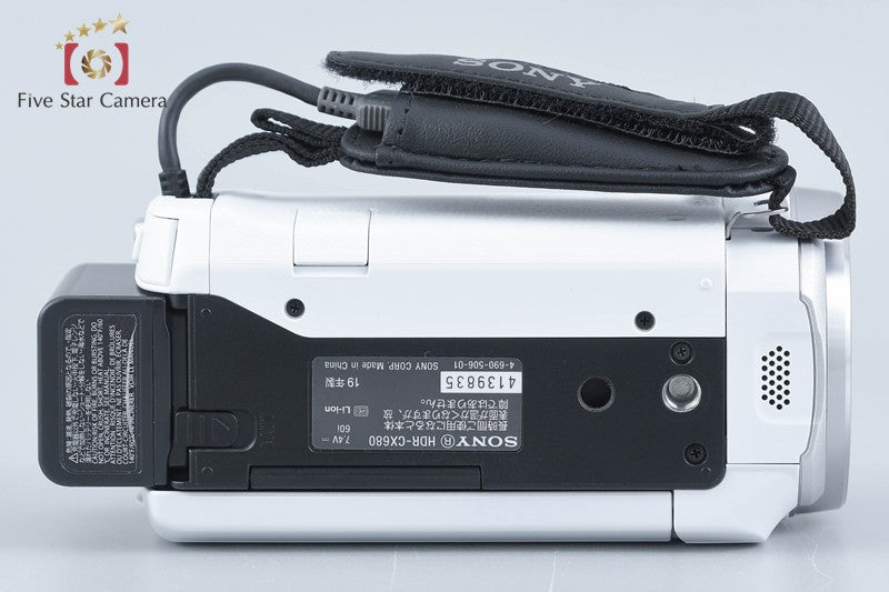 Sony Handycam HDR-CX680 White Digital HD Camcorder w/ Box [Multiple Languages]