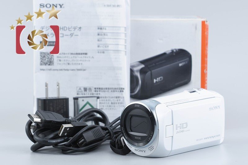 Sony HANDYCAM HDR-CX470 White Digital HD Camcorder [Japanese Language Only]