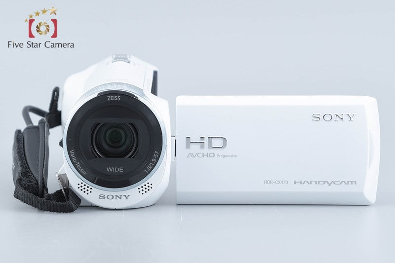Sony HANDYCAM HDR-CX470 White Digital HD Camcorder [Japanese Language Only]