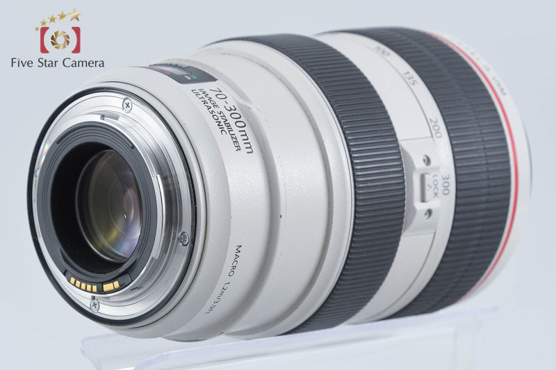 Canon EF 70-300mm f/4-5.6 L IS USM