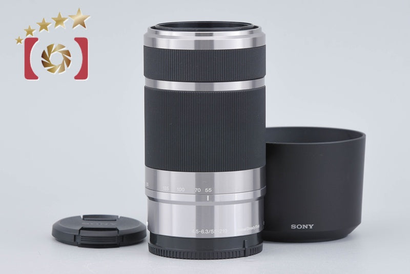 SONY E 55-210mm f/4.5-6.3 OSS Silver SEL55210
