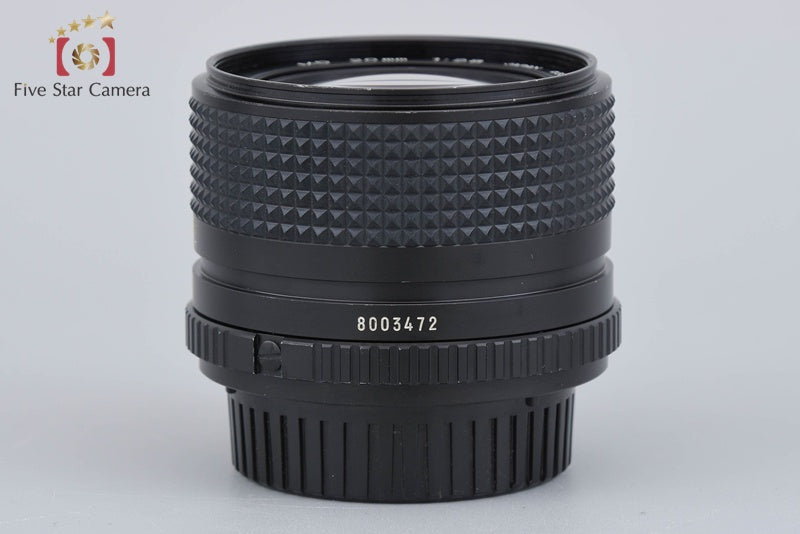 Minolta New MD 20mm f/2.8