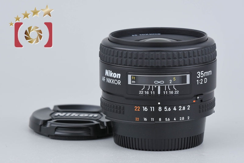 Nikon AF NIKKOR 35mm f/2 D