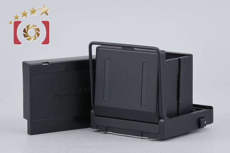 Mamiya Waist Level Finder for M645
