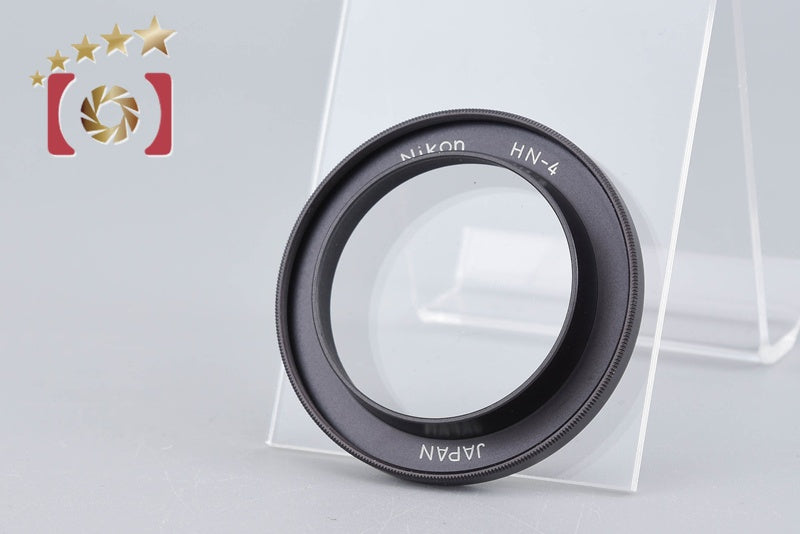 Nikon NH-4 Lens Hood for GN Auto 45mm f/2.8