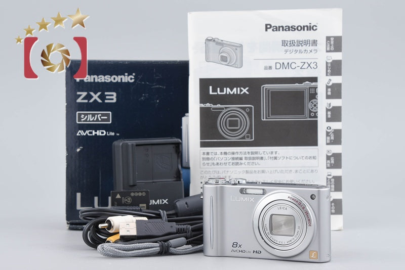 Panasonic LUMIX DMC-ZX3 Silver 14.1 MP Digital Camera [Japanese Language Only]