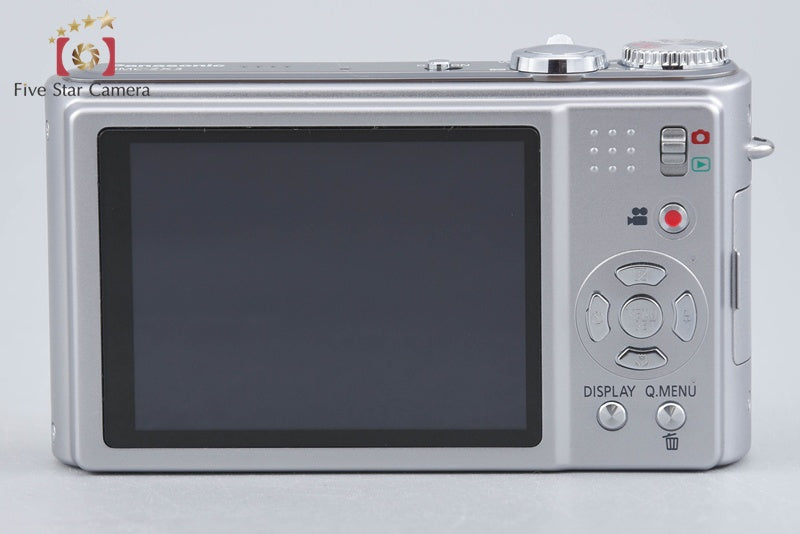 Panasonic LUMIX DMC-ZX3 Silver 14.1 MP Digital Camera [Japanese Language Only]