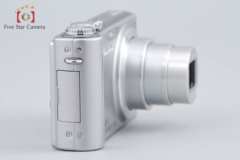 Panasonic LUMIX DMC-ZX3 Silver 14.1 MP Digital Camera [Japanese Language Only]