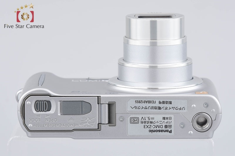 Panasonic LUMIX DMC-ZX3 Silver 14.1 MP Digital Camera [Japanese Language Only]