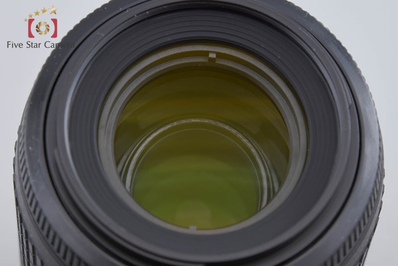 Nikon AF-S DX NIKKOR 55-200mm f/4-5.6 G ED VR w/ Box