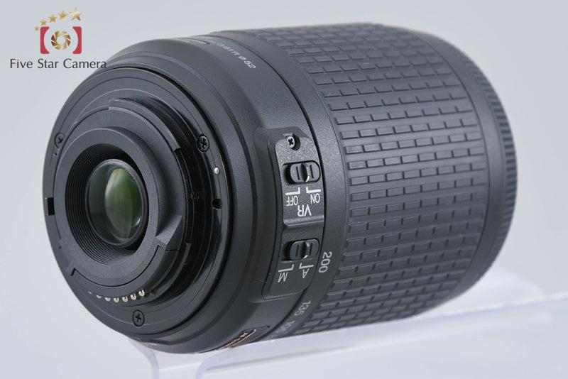 Nikon AF-S DX NIKKOR 55-200mm f/4-5.6 G ED VR w/ Box