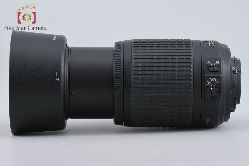 Nikon AF-S DX NIKKOR 55-200mm f/4-5.6 G ED VR w/ Box