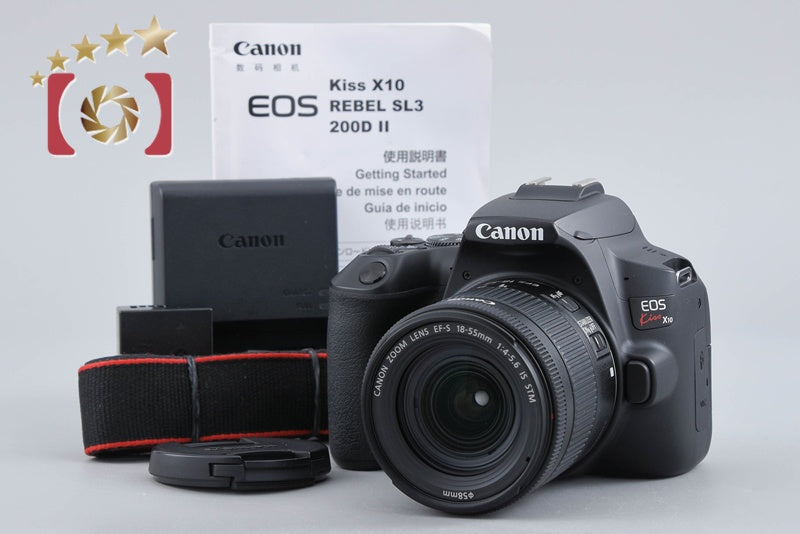Canon EOS Kiss X10 / Rebel SL3 / 250D / 200DII Black 24.1 MP 18-55 IS STM Lens