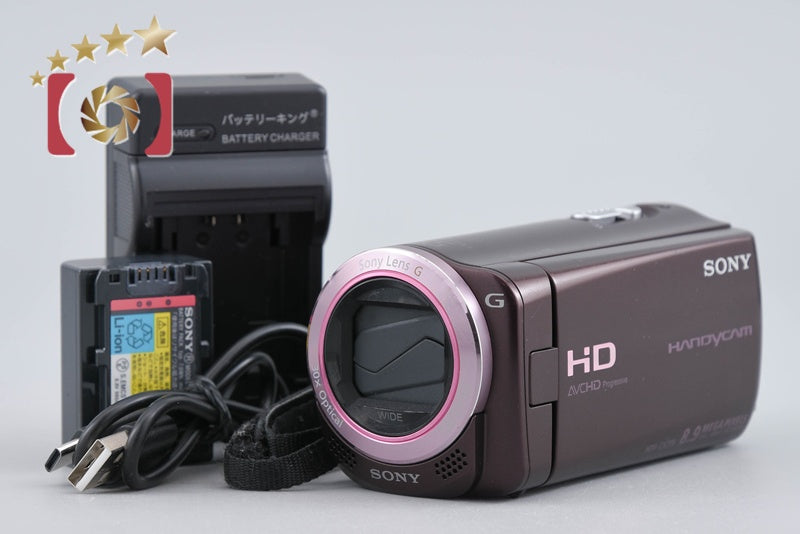 Sony Handycam HDR-CX270V Brown Digital HD Video Camera [Japanese Language Only]