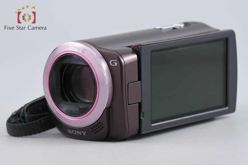 Sony Handycam HDR-CX270V Brown Digital HD Video Camera [Japanese Language Only]