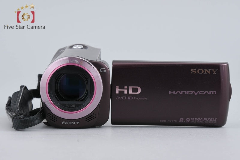 Sony Handycam HDR-CX270V Brown Digital HD Video Camera [Japanese Language Only]